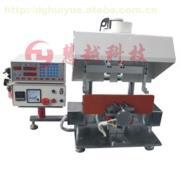 【翻轉(zhuǎn)前推型自動焊錫機(jī)-慧越自主研發(fā)現(xiàn)貨】HY-H03,價格,廠家,圖片,供應(yīng)商,電子電工產(chǎn)品制造設(shè)備,東莞市慧越自動化設(shè)備科技 - 產(chǎn)品庫 - 阿土伯交易網(wǎng)