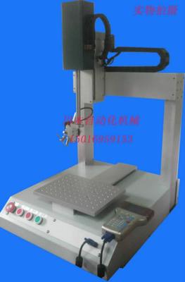 自動焊錫機(jī)_自動焊錫機(jī)供貨商_供應(yīng)福建自動焊錫機(jī)廠家,福州自動焊錫機(jī)制造,福州自動焊錫機(jī)供應(yīng)商_自動焊錫機(jī)價格_深圳威卡自動化設(shè)備