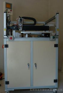 供應solder自動熱壓焊接機焊錫機焊機機器人