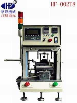 【【吳江華鋒】焊錫機-焊錫機價格-焊錫機廠家-焊錫機批發價格_【吳江華鋒】焊錫機-焊錫機價格-焊錫機廠家-焊錫機批發廠家】- 