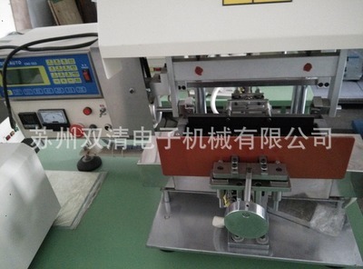 質(zhì)量保證 誠信經(jīng)營 蘇州雙清電子機(jī)械自動(dòng)焊錫機(jī)的卓越選擇