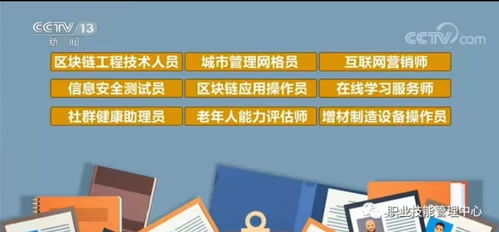 老年人能力評估師培訓內容、知識要點及注意事項