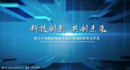 數(shù)字脈搏 屏保背后的計算機軟硬件科技開發(fā)之路