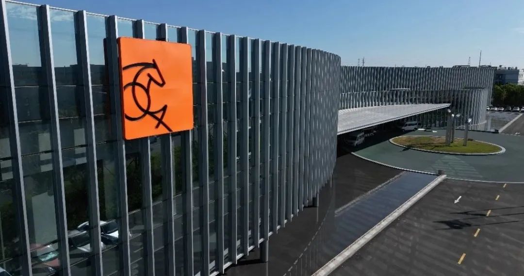 投資10億，打造建筑鋼品行業首座數字化標桿工廠 實業投資的戰略新篇章